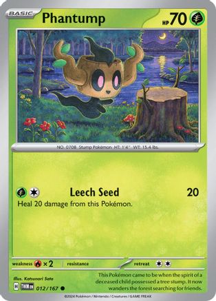 Phantump 12/167 - SV06 Mascarade du Crépuscule