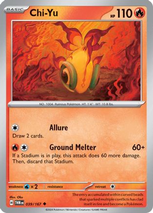 Chi-Yu 39/167 - SV06 Twilight Masquerade Reverse Holofoil