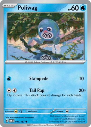 Poliwag 41/167 - SV06 Twilight Masquerade Holofoil inversé