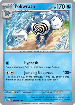 Poliwrath 43/167 - SV06 Twilight Masquerade Holofoil inversé