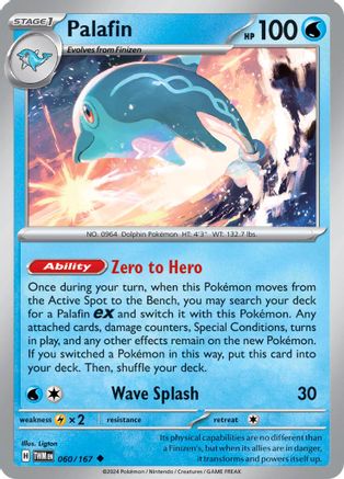 Palafin 60/167 - SV06 Twilight Masquerade Holofoil inversé