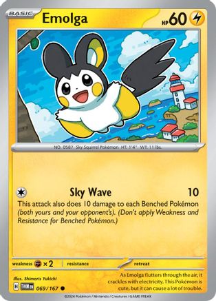 Emolga 69/167 - SV06 Twilight Masquerade Holofoil inversé