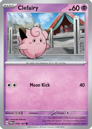 Clefairy 78/167 - SV06 Twilight Masquerade