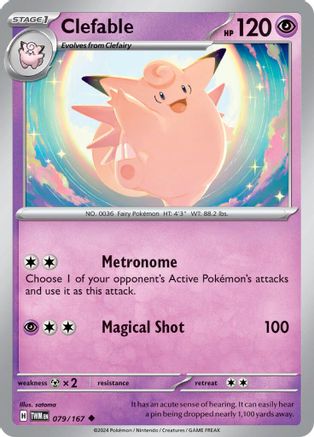 Clefable 79/167 - SV06 Twilight Masquerade Reverse Holofoil