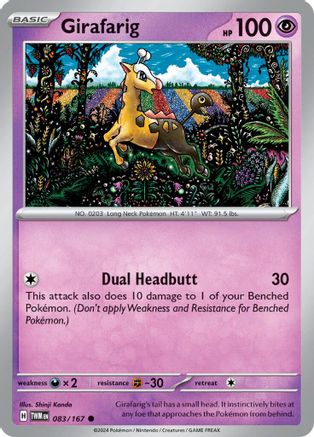 Girafarig 83/167 - SV06 Twilight Masquerade Holofoil inversé