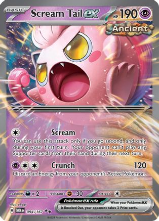 Scream Tail ex 94/167 - Holofoil SV06 Twilight Masquerade