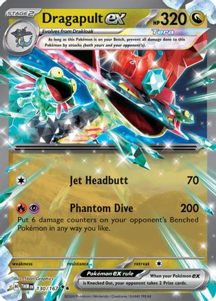 Dragapulte ex 130/167 - SV06 Holofoil Twilight Masquerade