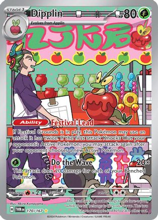 Dipplin 170/167 - SV06 Holofoil Twilight Masquerade