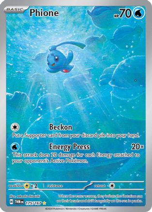 Phione 175/167 - SV06 Holofoil Twilight Masquerade
