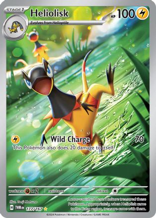 Heliolisk 177/167 - SV06 Twilight Masquerade Holofoil