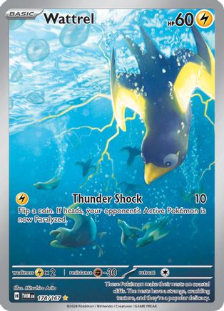 Wattrel 178/167 - SV06 Holofoil Twilight Masquerade
