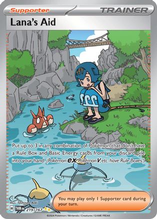 Lana's Aid 219/167 - SV06 Holofoil Twilight Masquerade