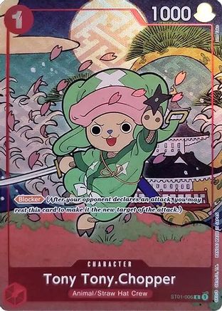 Tony Tony.Chopper (Version anglaise Coffret 1er anniversaire) (ST01-006) - Cartes promotionnelles One Piece
