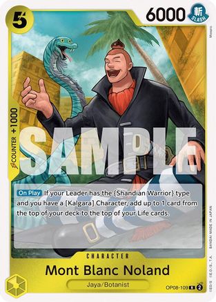 Mont Blanc Noland (OP08-109) - Two Legends