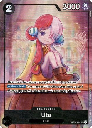 Uta - ST08-002 (Collection de cartes Premium -Uta-) (ST08-002) - Cartes promotionnelles One Piece
