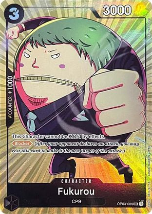 Fukurou (Collection de cartes Premium - Édition BANDAI CARD GAMES Fest. 23-24-) (OP03-088) - Cartes promotionnelles One Piece