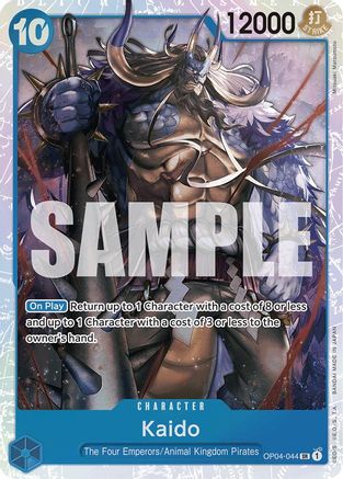 Kaido (OP04-044) (Reprint) (OP04-044) - Premium Booster -The Best-
