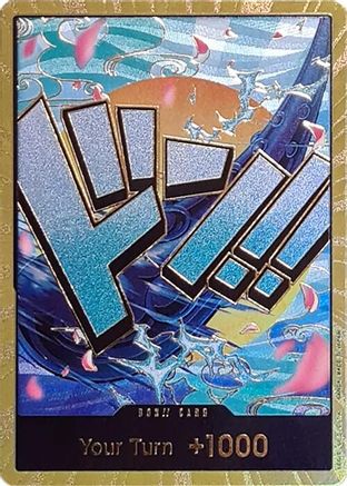 DON!! Card (Yamato) (Gold) - Premium Booster -The Best-