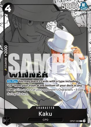 Kaku (Winner Pack 2025 Vol. 1) (OP07-080) - One Piece Promotion Cards