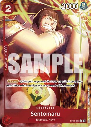 Sentomaru (Parallel) (ST21-007) - Starter Deck EX: Gear 5
