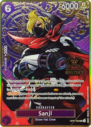 Sanji (One Piece Japanese Version 2nd Anniversary Set) (OP07-064) - One Piece Promotion Cards