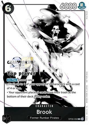 Brook (Championship 2024 Top Player Pack Vol. 2) (OP06-092) - One Piece Promotion Cards