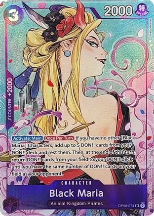 Black Maria (Illustration Box Vol.2) (OP08-074) - One Piece Promotion Cards