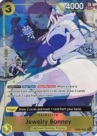 Jewelry Bonney (Illustration Box EX) (OP08-105) - One Piece Promotion Cards