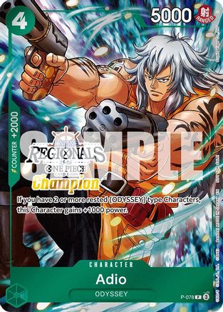 Adio (Regional Champion Card Set 2025 Vol.1) (P-078) - One Piece Promotion Cards