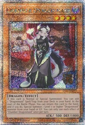 Chamber Dragonmaid (Quarter Century Secret Rare) (RA04-EN032) - Quarter Century Stampede 1st Edition