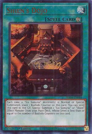 Shien's Dojo (UR) (RA04-EN088) - Quarter Century Stampede 1st Edition