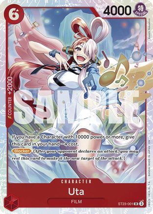 Uta (ST23-001) - Starter Deck 23: RED Shanks