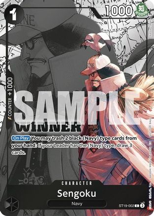 Sengoku (Winner Pack 2025 Vol. 3) (ST19-002) - One Piece Promotion Cards