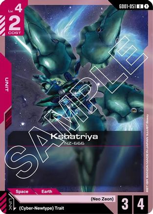 Kshatriya (GD01-051) (GD01-051) - Newtype Rising
