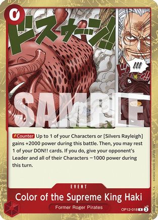 Color of the Supreme King Haki (OP12-018) - Legacy of the Master