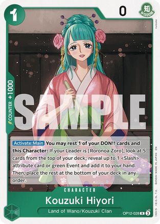 Kouzuki Hiyori (OP12-028) - Legacy of the Master