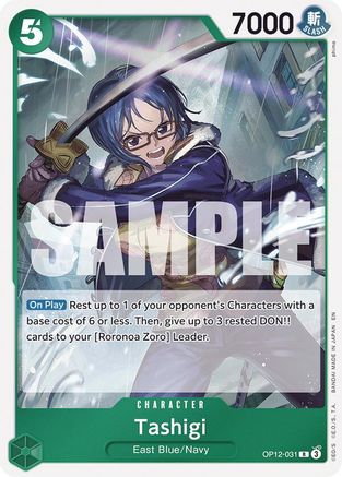 Tashigi (OP12-031) - Legacy of the Master