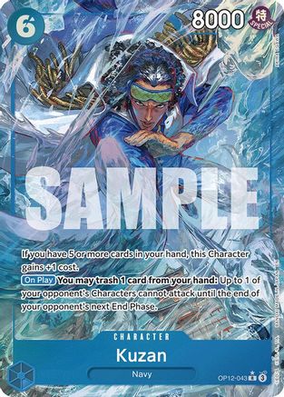 Kuzan (043) (Alternate Art) (OP12-043) - Legacy of the Master