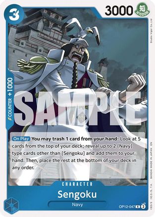 Sengoku (OP12-047) - Legacy of the Master
