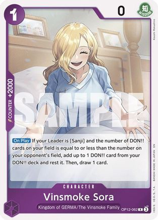 Vinsmoke Sora (OP12-062) - Legacy of the Master