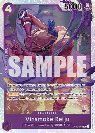 Vinsmoke Reiju (OP12-063) - Legacy of the Master