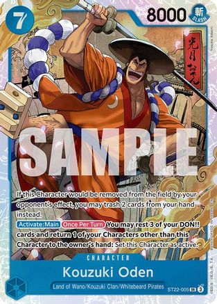 Kouzuki Oden (ST22-005) - Starter Deck 22: Ace & Newgate