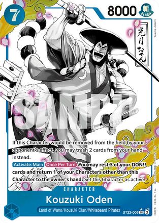 Kouzuki Oden (Parallel) (ST22-005) - Starter Deck 22: Ace & Newgate