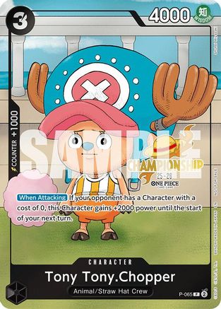 Tony Tony.Chopper (CS 25-26 Event Pack) (P-065) - One Piece Promotion Cards