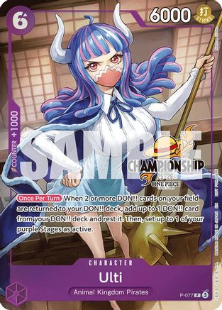 Ulti (CS 25-26 Event Pack Finalist Ver.) (P-077) - One Piece Promotion Cards