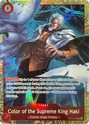 Color of the Supreme King Haki (Premium Card Collection -6 assort vol.1-) (OP12-018) - One Piece Promotion Cards