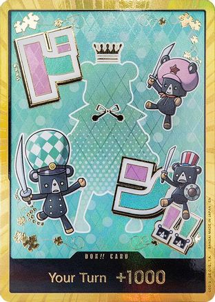 DON!! Card (Sugar) (Gold) - Premium Booster -The Best- Vol. 2