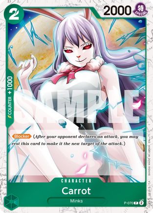 Carrot - P-070 (Pirate Foil) (P-070) - Premium Booster -The Best- Vol. 2