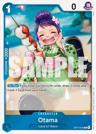 Otama (OP13-043) - Carrying On His Will