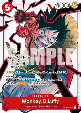 Monkey.D.Luffy (3rd Anniversary Tournament 3 Brothers Pack) (ST01-012) 3rd Anniversary Tournament Cards